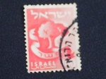 Stamps : Asia : Israel :  