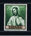 Stamps Spain -  Edifil  1332  Doménico Theotocopoulos · El Greco · Día del Sello.   