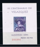 Stamps Spain -  Edifil  1345  III Centenario de la muerte de Velázquez. ( 1599 - 1660 ).  