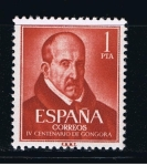 Stamps Spain -  Edifil  1370   IV cente. del nacimiento de Luis de Góngora y Argote.  