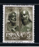 Stamps Spain -  Edifil  1399  XII Cente. de la Fundación de Oviedo.  