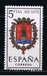 Stamps Spain -  Edifil  1408  Escudos de Capitales de provincias españolas.  