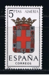 Stamps Spain -  Edifil  1409  Escudos de Capitales de provincias españolas.  