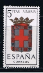 Stamps Spain -  Edifil  1409  Escudos de Capitales de provincias españolas.  