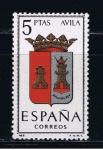 Stamps Spain -  Edifil  1410  Escudos de Capitales de provincias españolas.  