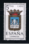 Stamps Spain -  Edifil  1416  Escudos de Capitales de provincias españolas.  