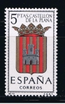 Stamps Spain -  Edifil  1417  Escudos de Capitales de provincias españolas.  