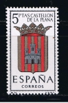 Stamps Spain -  Edifil  1417  Escudos de Capitales de provincias españolas.  