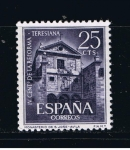 Stamps Spain -  Edifil  1428  IV Cente. de la Reforma Teresiana.  