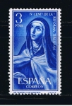 Stamps Spain -  Edifil  1430  IV Cente. de la Reforma Teresiana.  