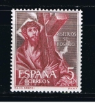 Stamps Spain -  Edifil  1471  Misterio del Santo Rosario.  