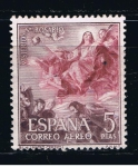 Stamps Spain -  Edifil  1476  Misterio del Santo Rosario.  