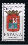 Stamps Spain -  Edifil  1487  Escudos de las capitales de provincias españolas.  