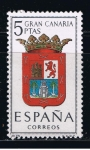 Stamps Spain -  Edifil  1487  Escudos de las capitales de provincias españolas.  