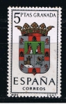 Stamps Spain -  Edifil  1488  Escudos de las capitales de provincias españolas.  