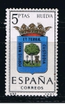 Stamps Spain -  Edifil  1491  Escudos de las capitales de provincias españolas.  