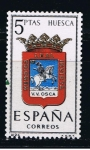 Stamps Spain -  Edifil  1492  Escudos de las capitales de provincias españolas.  