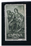 Stamps Spain -  Edifil  1535  Navidad´63   