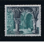 Stamps Spain -  Edifil  1543  Serie Turística. Paisajes y Monumentos.  