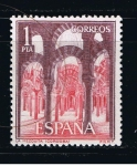 Stamps Spain -  Edifil  1549  Serie Turística. Paisajes y Monumentos.  