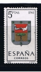 Stamps Spain -  Edifil  1551  Escudos de las capitales de provincias españolas.  