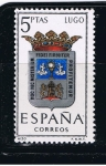 Stamps Spain -  Edifil  1556  Escudos de las capitales de provincias españolas.  