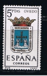 Stamps Spain -  Edifil  1562  Escudos de las capitales de provincias españolas.  