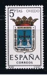 Stamps Spain -  Edifil  1562  Escudos de las capitales de provincias españolas.  