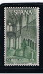 Stamps Spain -  Edifil  1563  Monasterio de Santa María de Huerta.  