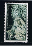 Stamps Spain -  Edifil  1598  Coronación de la Virgen de la Macarena.   