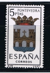 Stamps Spain -  Edifil  1632  Escudos de las capitales de provincias españolas.  