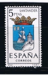 Stamps Spain -  Edifil  1636  Escudos de las capitales de provincias españolas.  