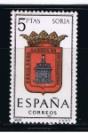 Stamps Spain -  Edifil  1639  Escudos de las capitales de provincias españolas.  