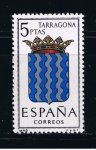 Stamps Spain -  Edifil  1640  Escudos de las capitales de provincias españolas.  