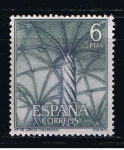 Stamps Spain -  Edifil  1652  Serie Turística.  