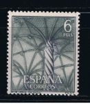 Stamps Spain -  Edifil  1652  Serie Turística.  