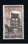 Stamps Spain -  Edifil  1687  Monasterio de Yuste.  