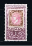 Stamps Spain -  Edifil  1690  Centenario del primer sello dentado.  