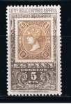 Stamps Spain -  Edifil  1691  Centenario del primer sello dentado.  