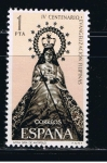 Stamps Spain -  Edifil  1693  IV Cente. de la Evangelización de Filipinas.  