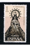 Stamps Spain -  Edifil  1693  IV Cente. de la Evangelización de Filipinas.  