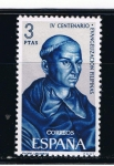 Stamps Spain -  Edifil  1694  IV Cente. de la Evangelización de Filipinas.  