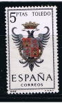 Stamps Spain -  Edifil  1696  Escudos de las capitales de provincia españolas y de España.  