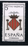 Stamps Spain -  Edifil  1697  Escudos de las capitales de provincia españolas y de España.  