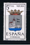 Stamps Spain -  Edifil  1699  Escudos de las capitales de provincia españolas y de España.  