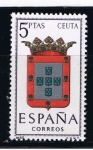 Stamps Spain -  Edifil  1702  Escudos de las capitales de provincia españolas y de España.  