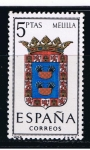 Stamps Spain -  Edifil  1703  Escudos de las capitales de provincia españolas y de España.  