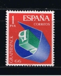 Stamps Spain -  Edifil  1709  Salón de Artes Gráficas, envase y embalaje GRAPHISPACK 66.   