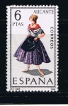 Stamps Spain -  Edifil  1769  Trajes típicos españoles.  