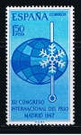 Stamps Spain -  Edifil  1817  Congreso Internacional del Frío.  